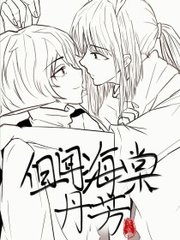 无忧传媒在线免费观看